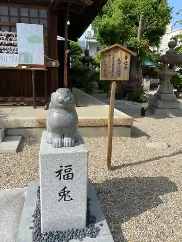 三輪神社の狛犬