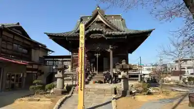 秩父札所十三番 慈眼寺(埼玉県)