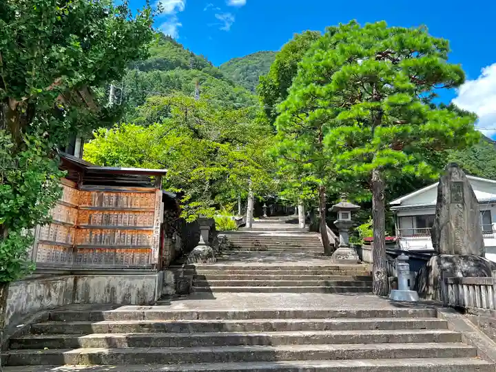 大津神社(岐阜県)
