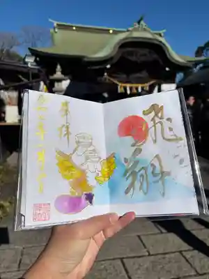 菊田神社(千葉県)