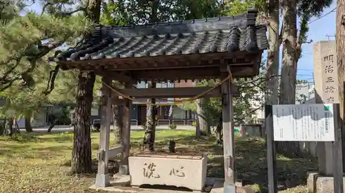 神明宮の手水舎