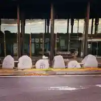 大生神社の周辺