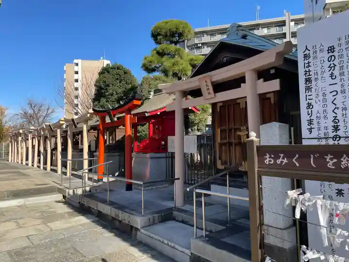鶴見神社(神奈川県)