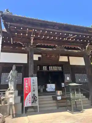 関善光寺の{uncategorized: "未分類", other: "その他", undefined: "問題あり", building: "その他建物", grave: "お墓", sacred_gate: "鳥居", guardian: "狛犬", statue: "像", buddha: "仏像", history: "歴史", nature: "自然", garden: "庭園", animal: "動物", pagoda: "塔", temizu: "手水舎", mountain_gate: "山門・神門", sanctuary: "本殿・本堂", subordinate: "末社・摂社", art: "芸術", scenery: "景色", jizo: "地蔵", ema: "絵馬", goshuin: "御朱印", omikuji: "おみくじ", items: "授与品その他", amulet: "お守り", goshuincho: "御朱印帳", eats: "食事", festival: "お祭り", votive_dance: "神楽", shichigosan: "七五三参", wedding: "結婚式", experience: "体験その他", initially: "初詣", around: "周辺", anti_infection: "感染症対策"}