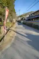 敢國神社(三重県)