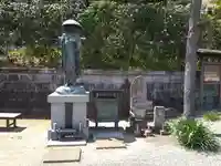 弘誓院(神奈川県)