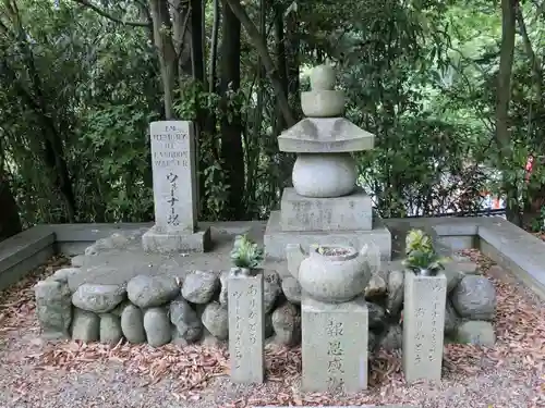 安倍文殊院 の塔