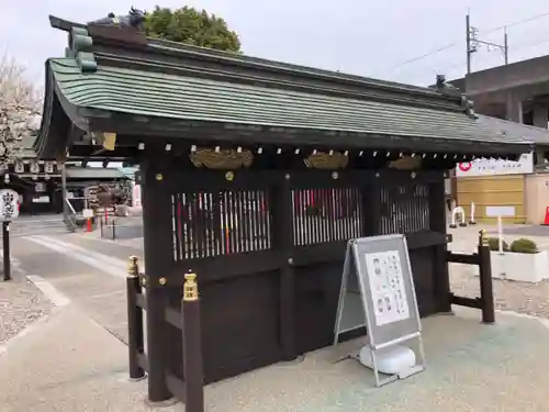 山田天満宮のその他建物