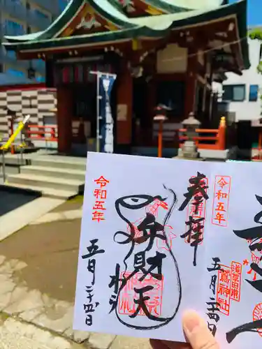 吉原神社(東京都)