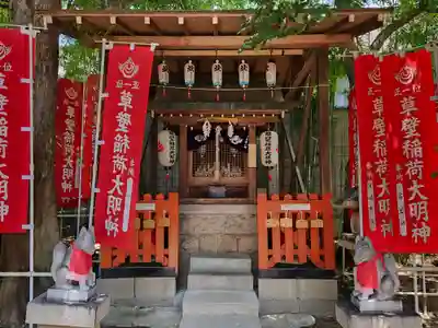 綱敷天満神社の末社・摂社