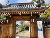 観音院(兵庫県)