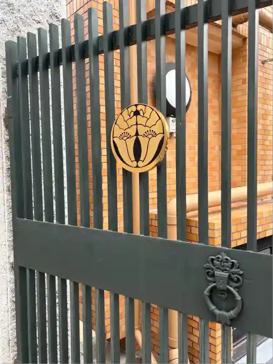 清岸寺(東京都)