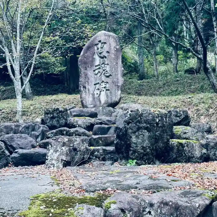 総社穴馬神社(福井県)