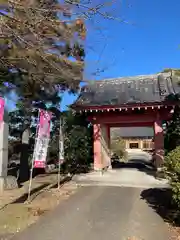 寶持寺(埼玉県)