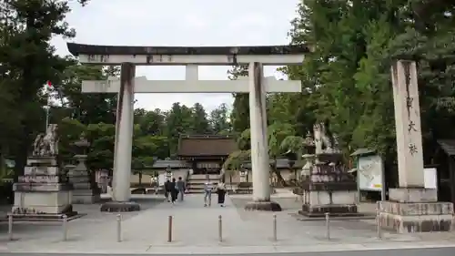 多賀大社の鳥居