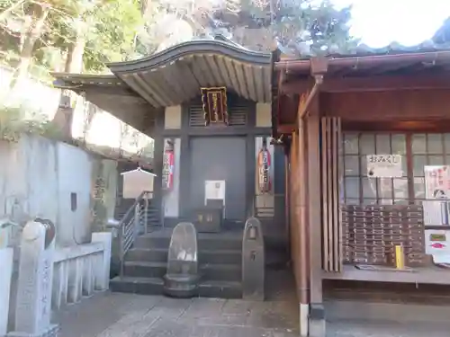 大圓寺(東京都)