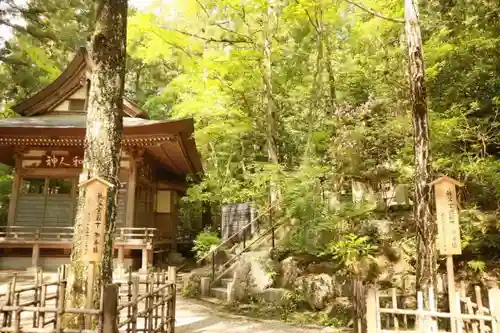 宝登山神社の建物その他