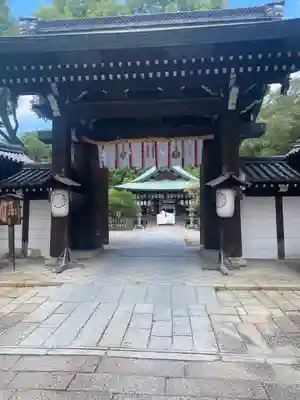 白峯神宮(京都府)