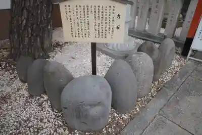 草加神社(埼玉県)