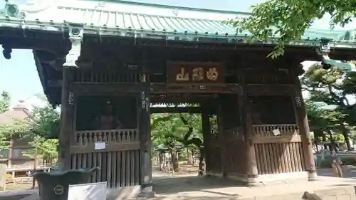 祐天寺の山門・神門