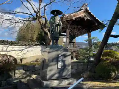 西福寺(滋賀県)