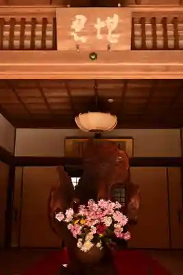 金剛輪寺(滋賀県)