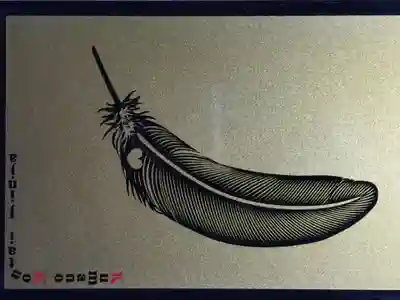 熊野皇大神社の授与品その他