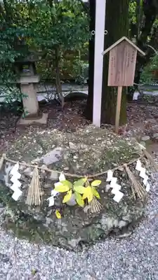 猿田彦神社のその他建物