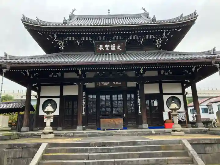 弘福寺(東京都)