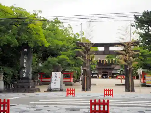 筥崎宮の鳥居