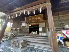 新潟大神宮(新潟県)