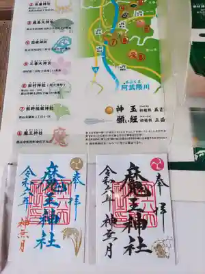 素敵なラインナップの中から二体拝受しました。