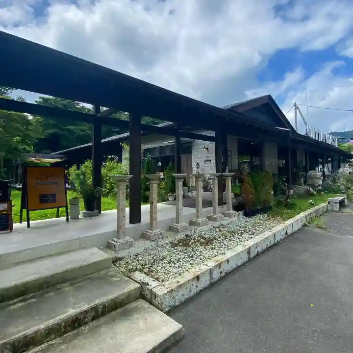 持寳院(多気山不動尊)(栃木県)