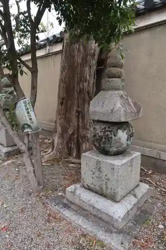 神泉苑(京都府)
