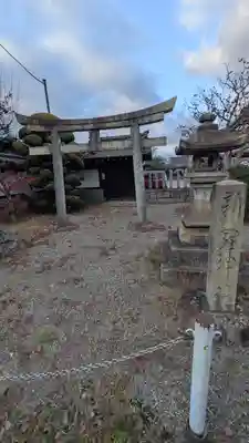 若宮八幡神社(滋賀県)
