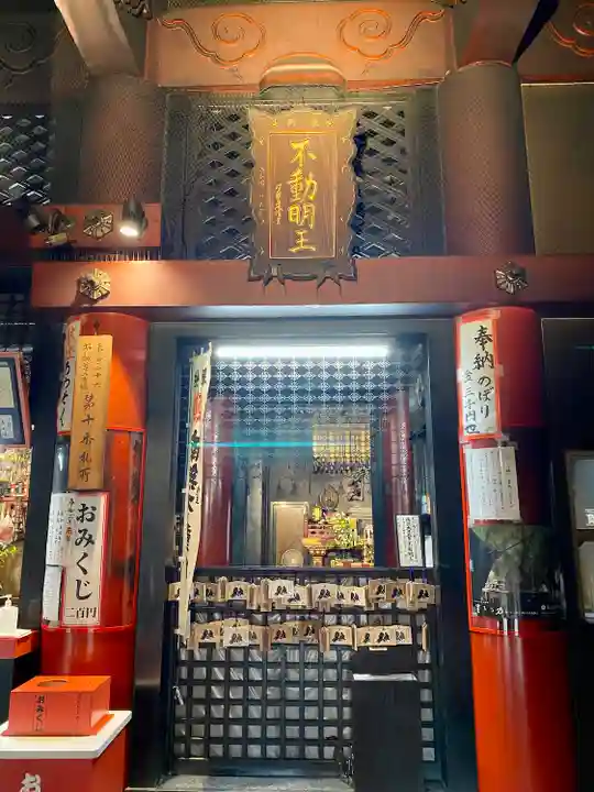 大須観音 (北野山真福寺宝生院)の仏像