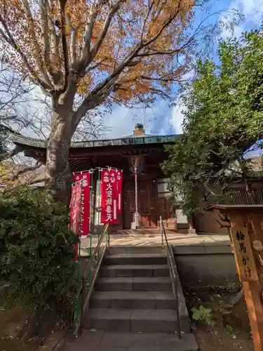 弘明寺(神奈川県)