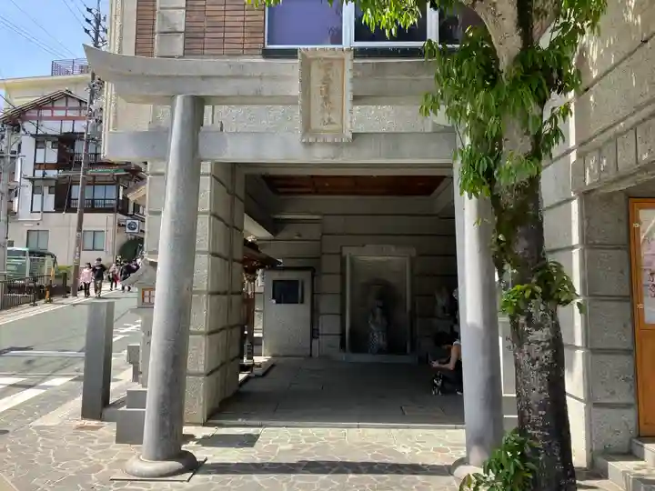 下呂温泉神社の鳥居