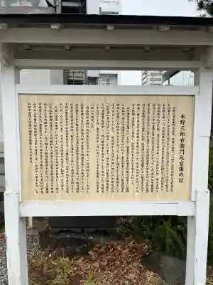豊烈神社の{uncategorized: "未分類", other: "その他", undefined: "問題あり", building: "その他建物", grave: "お墓", sacred_gate: "鳥居", guardian: "狛犬", statue: "像", buddha: "仏像", history: "歴史", nature: "自然", garden: "庭園", animal: "動物", pagoda: "塔", temizu: "手水舎", mountain_gate: "山門・神門", sanctuary: "本殿・本堂", subordinate: "末社・摂社", art: "芸術", scenery: "景色", jizo: "地蔵", ema: "絵馬", goshuin: "御朱印", omikuji: "おみくじ", items: "授与品その他", amulet: "お守り", goshuincho: "御朱印帳", eats: "食事", festival: "お祭り", votive_dance: "神楽", shichigosan: "七五三参", wedding: "結婚式", experience: "体験その他", initially: "初詣", around: "周辺", anti_infection: "感染症対策"}