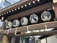 巣鴨猿田彦庚申堂(東京都)