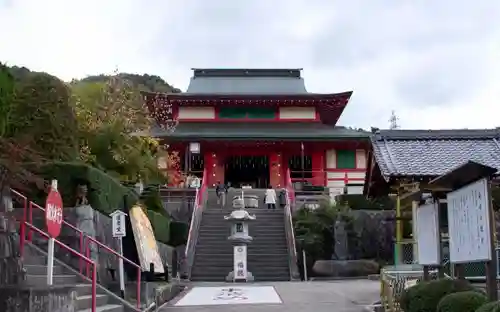 銭司聖天　聖法院の本殿・本堂