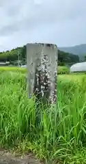 深山神社の歴史