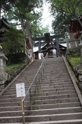 三峯神社の鳥居