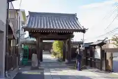 九品寺の山門