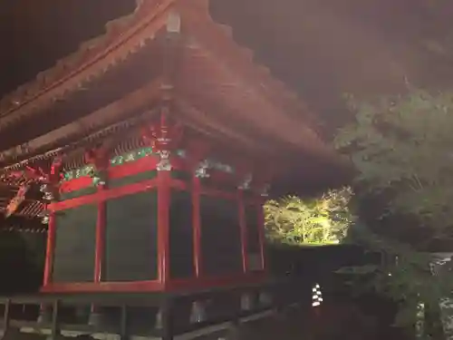 円通寺(栃木県)