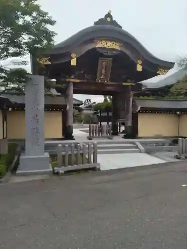 最勝院(宮城県)