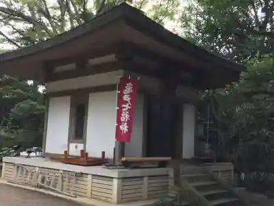 普門院の本殿・本堂