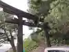 海津見神社(桂浜龍王宮)の鳥居