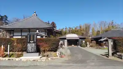 妙昌寺(埼玉県)