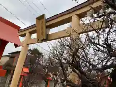 朝日森天満宮の鳥居